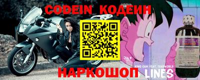 шишки Жуковский