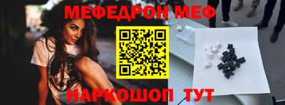 экстази Заволжье