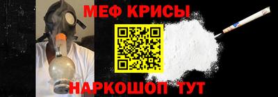 кокс Заводоуковск