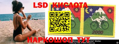 кокс Заводоуковск