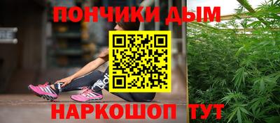 экстази Заволжье
