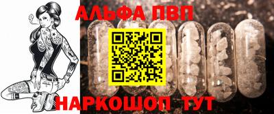 кокс Заводоуковск