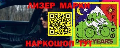 экстази Заволжье