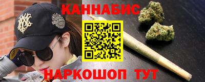 кокс Заводоуковск