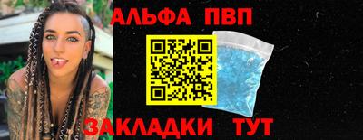 экстази Заволжье