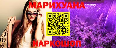 кокс Заводоуковск