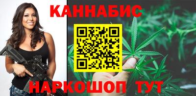 кокс Заводоуковск