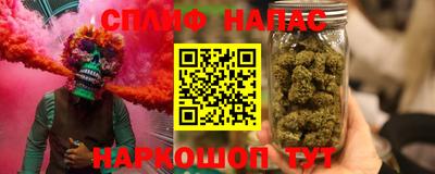 экстази Заволжье