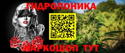 экстази Заволжье