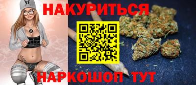 шишки Жуковский