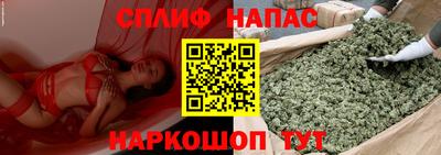 экстази Заволжье