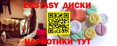 кокс Заводоуковск