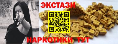 кокс Заводоуковск