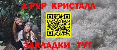 экстази Заволжье