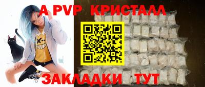 экстази Заволжье