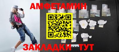 экстази Заволжье