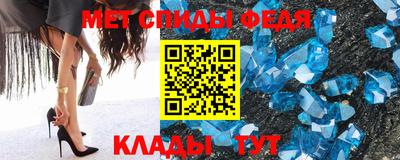 шишки Жуковский