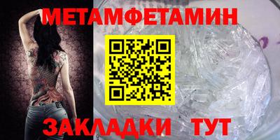 кокс Заводоуковск