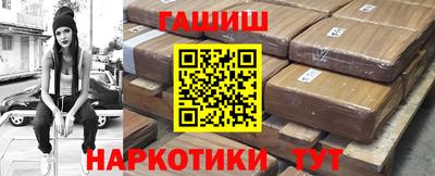 кокс Заводоуковск