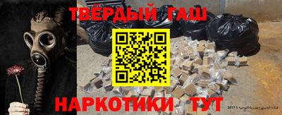 кокс Заводоуковск