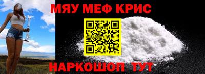 шишки Жуковский