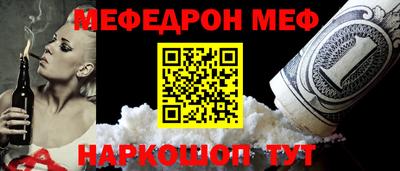 экстази Заволжье