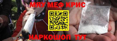 шишки Жуковский