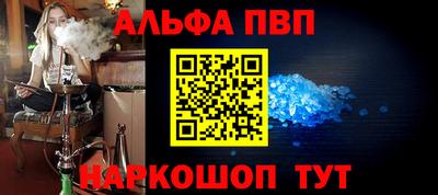 экстази Заволжье